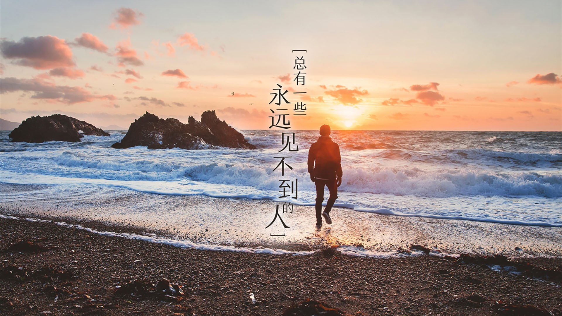 毛里求斯男篮在非洲锦标赛中奋勇拼搏,不断创造佳绩