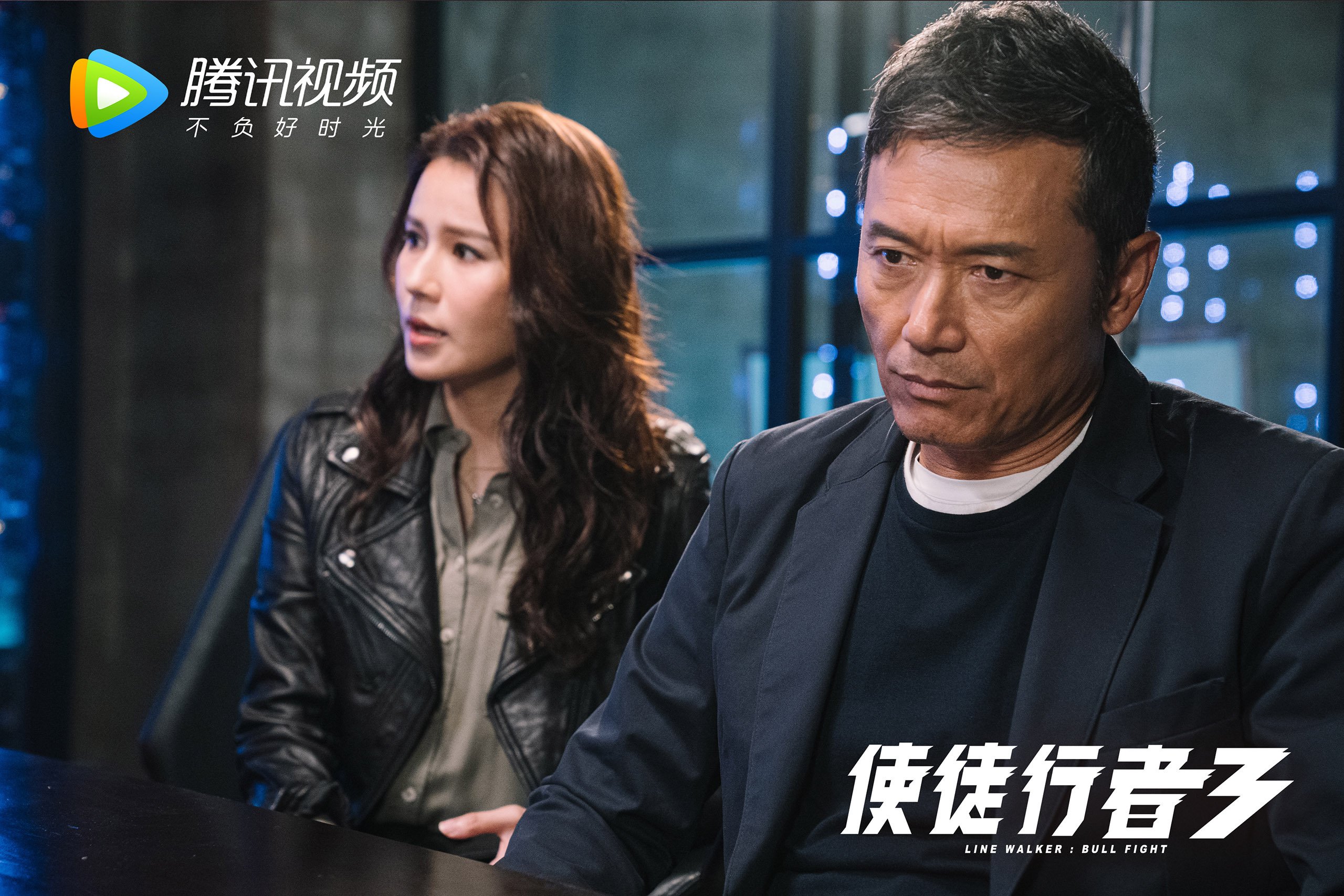 开云体育-职业联赛完善球员合同管理机制保障权益，球员合同模板