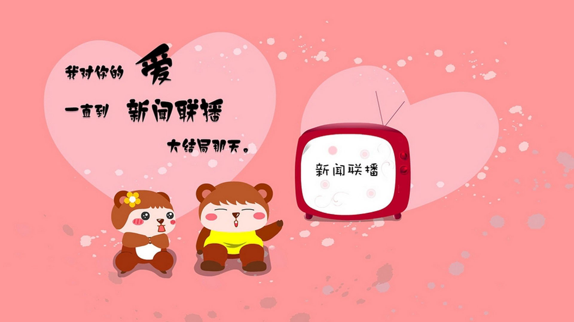 Kaiyun(中国)开云-荷兰国家队在国际赛中连续取胜，士气高昂