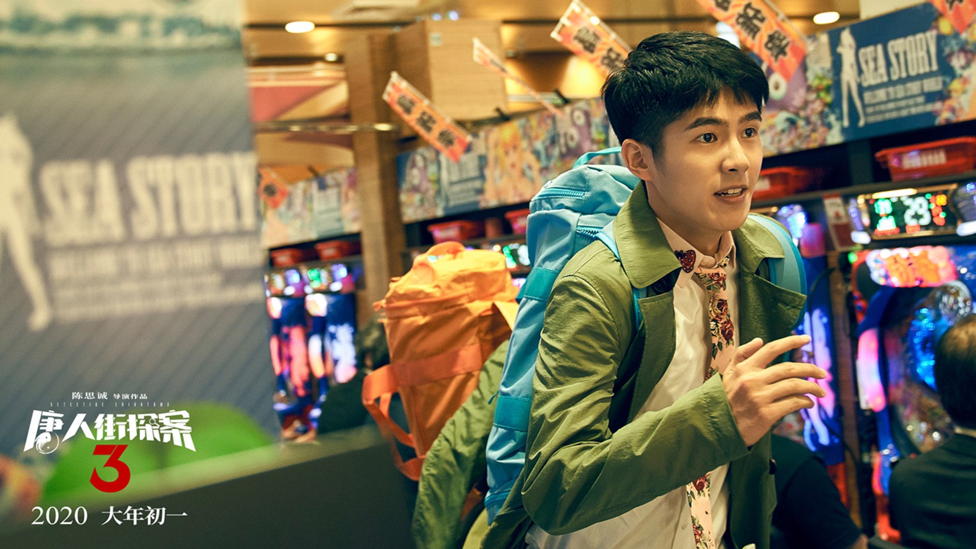 马术体验营提升亲子运动参与度，马术体能训练