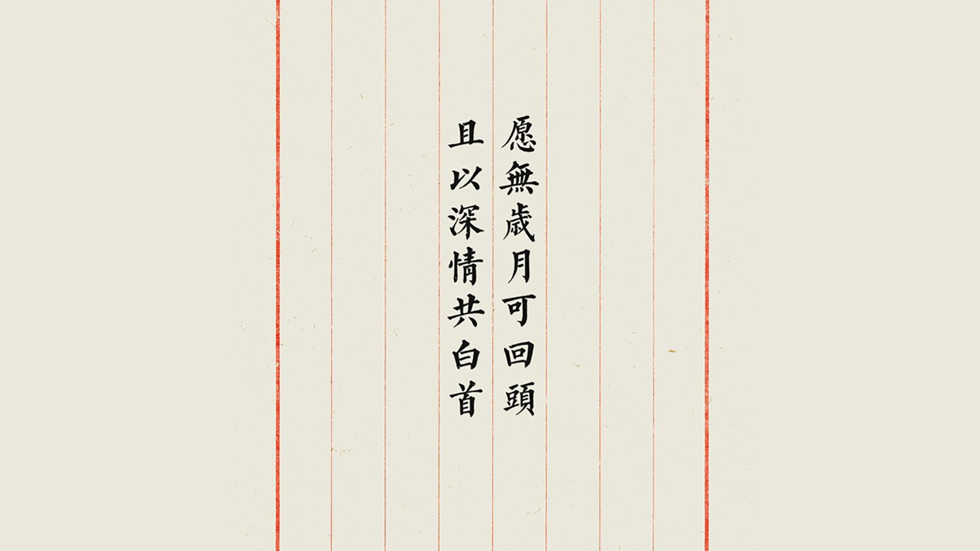 尤文图斯-小胜乌迪内斯，稳稳拿下三分，尤文图斯乌迪内斯视频直播
