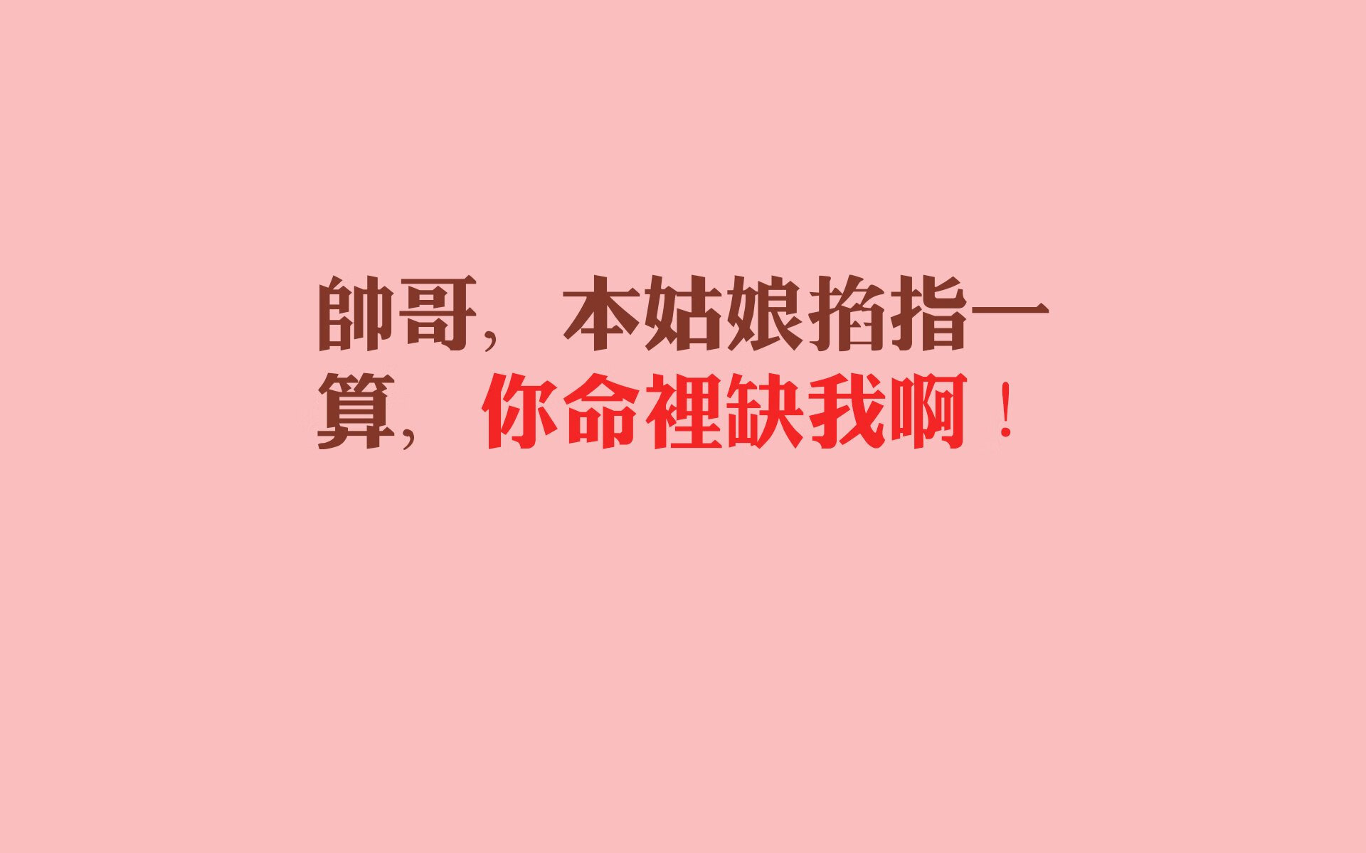 是否应为球员设立城市公益观察员身份