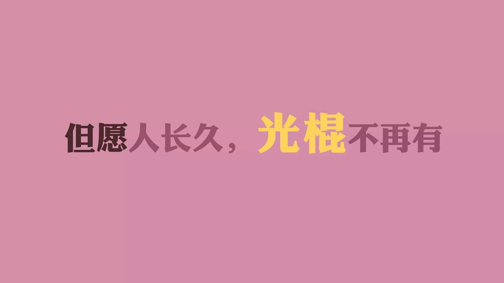 里昂年轻化阵容提升球队活力，里昂阵容2020阵型图