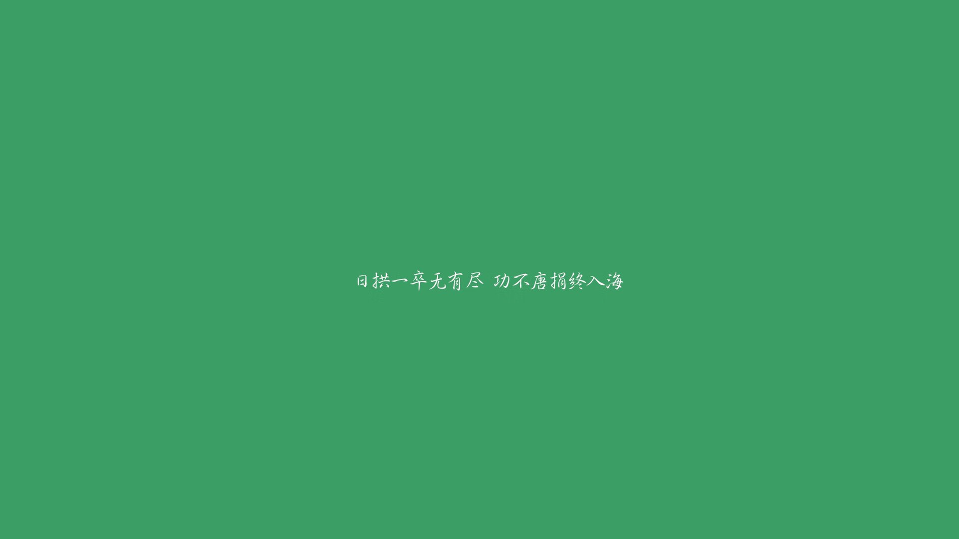 KAIYUNAPP-七六人换防策略有效限制对手突破，七六人阵容